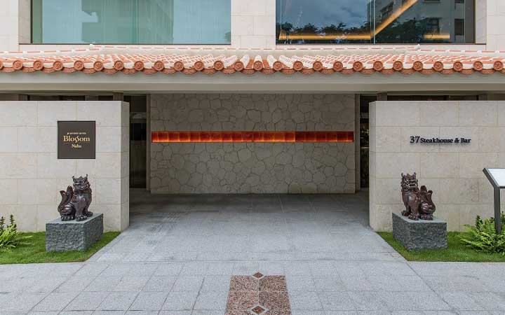 JR九州BLOSSOM酒店其他設施的照片