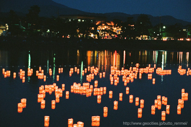 嵐山放水燈籠