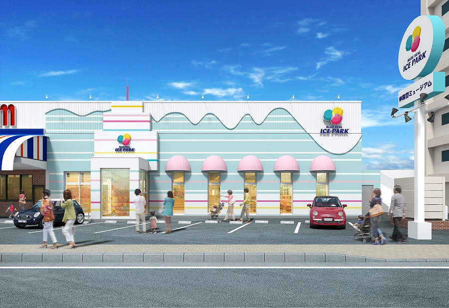 新設施登場！9月20日（週二）Blue Seal「ICE P