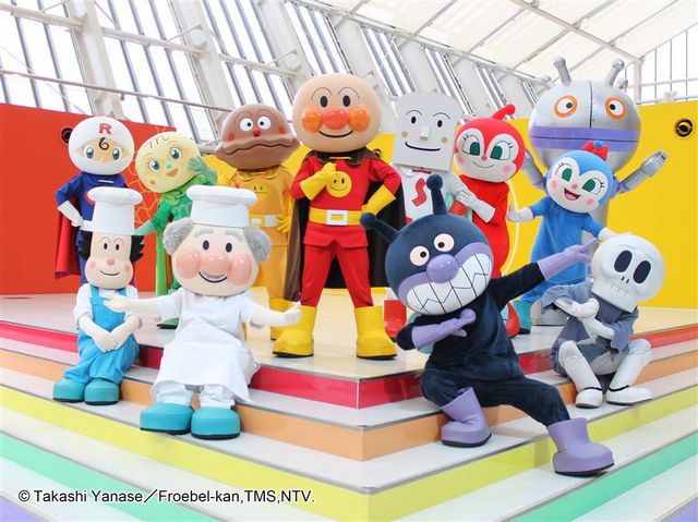 麵包超人兒童博物館