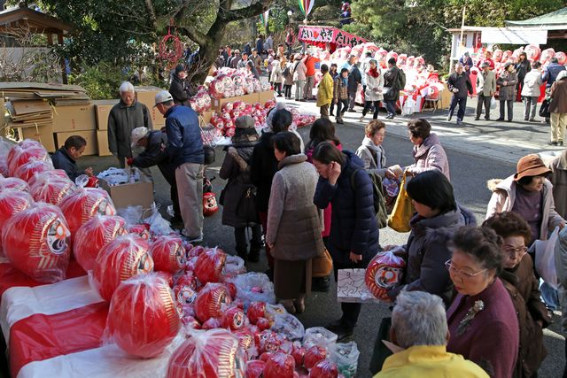 高幡不動尊金剛寺舉辦「初不動大祭・達摩市」