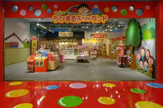 探訪小丸子家鄉的交通路線：靜岡縣清水