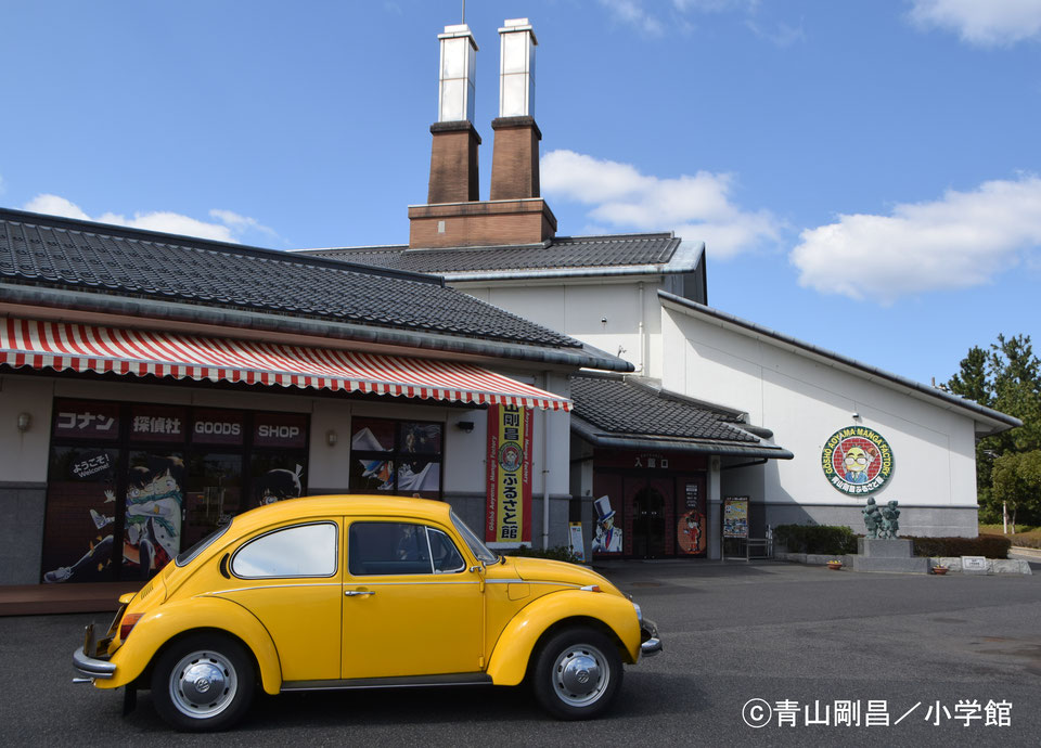 探訪名偵探柯南家鄉的交通路線：鳥取縣由良