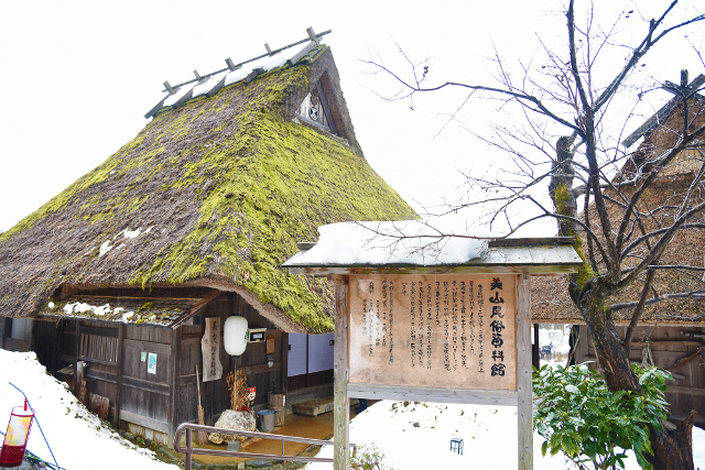 京都・兵庫的丹波國一日遊特別行程
