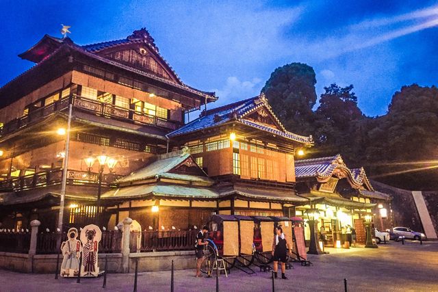 愛媛松山道後溫泉交通指南