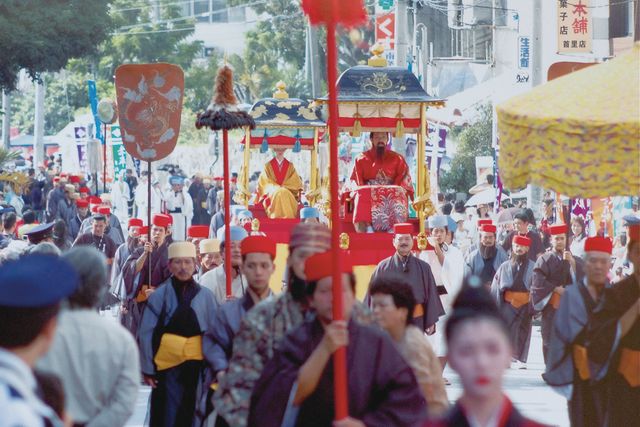 舉辦700人列隊遊行等活動，重現琉球王朝時代
