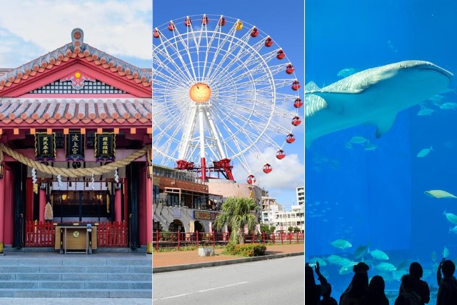 台灣人都去沖繩哪些景點？通通整理給你！四天三夜的沖繩黃金路線