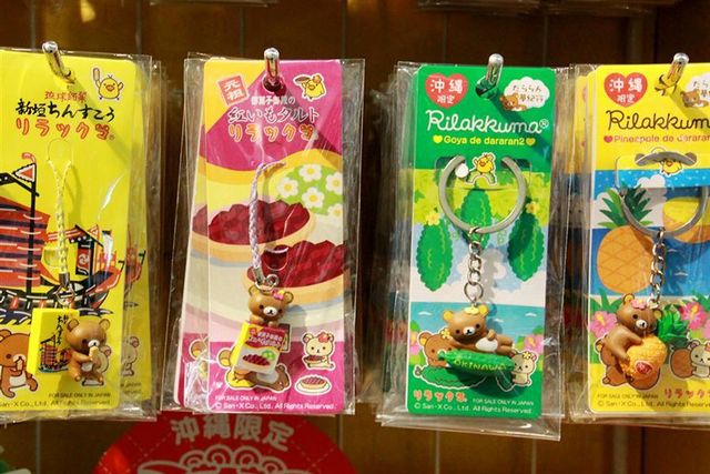 到了沖繩動漫周邊哪裡買？沖繩動漫店、限定商品整理