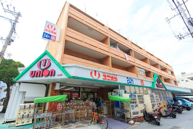UNION超市：要買沖繩的熟食就來這裡