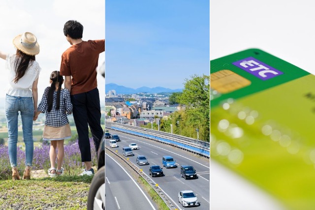北海道自駕HEP吃到飽解析！不再擔心高速公路費用無底洞